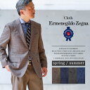 ジャケット メンズ ブランド テーラードジャケット サマージャケット ビジネス 50代 60代 40代 ゼニア Ermenegildo Zegna エルメネジルドゼニア ビジネス カジュアル 薄手 夏 秋 春 インポート イタリア生地 30代 40代 50代 60代 シニア 単品ジャケット 大きいサイズ