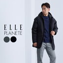 コート メンズ 冬 フード パデット ELLEPLANETE エルプラネット アウター 羽織り あったかい 暖か ダブルジッパー 無地 中綿 ポケット ウォームポケット 内ポケット インナーリブ ラグランスリーブ 防寒 防風 ワッペン ブランド M/L/LL 30代 40代 50代 ブラック グレー