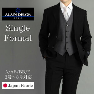 結婚式の服装 40代の男性ゲストが着るべき礼服 きちんとしたスーツのおすすめランキング キテミヨ Kitemiyo 結婚式の服装 40代の男性ゲストが着るべき礼服 きちんとしたスーツのおすすめランキング キテミヨ Kitemiyo