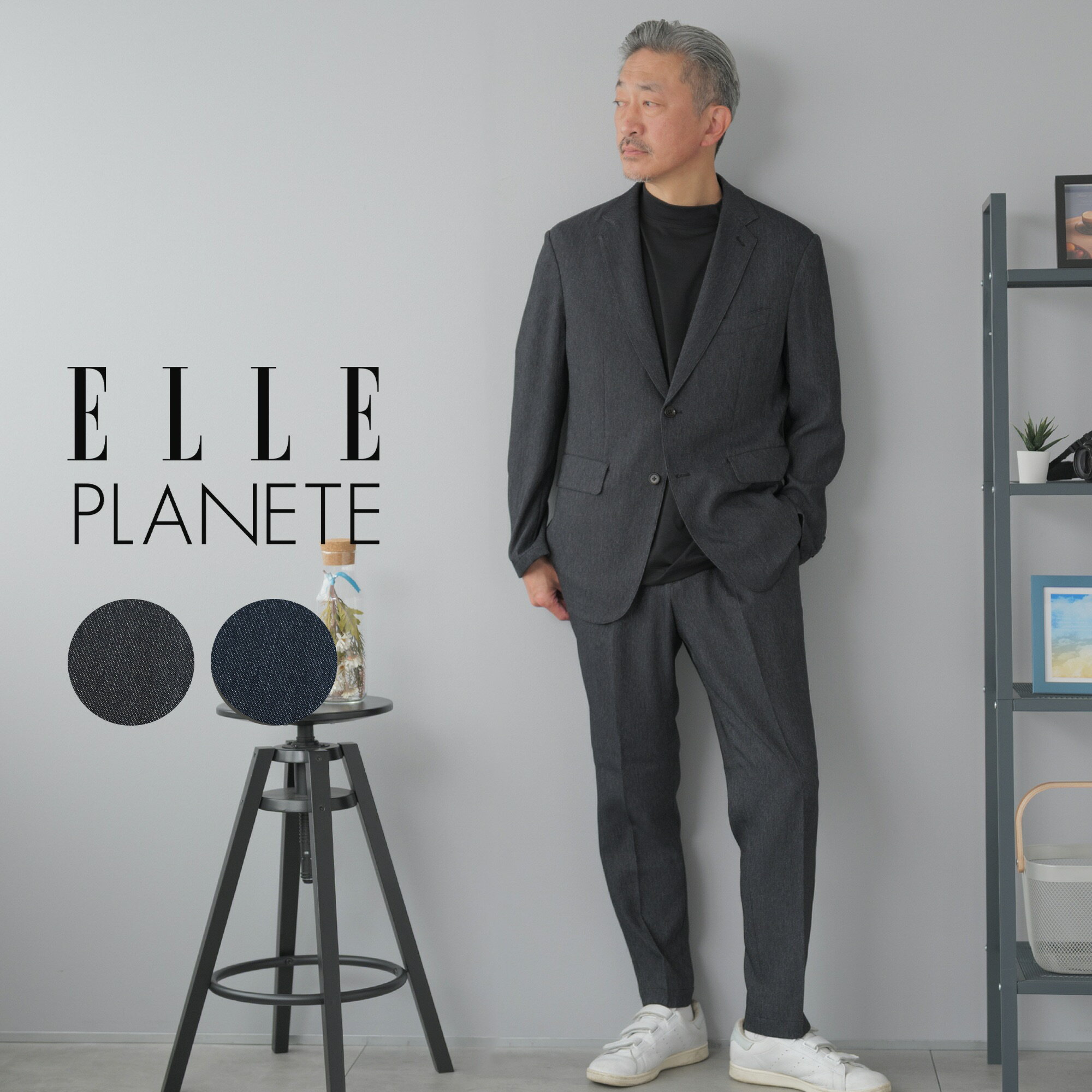 楽天市場】セットアップ デニムメンズ(スーツ・セットアップ 楽天市場】セットアップ デニムメンズ(スーツ・セットアップ