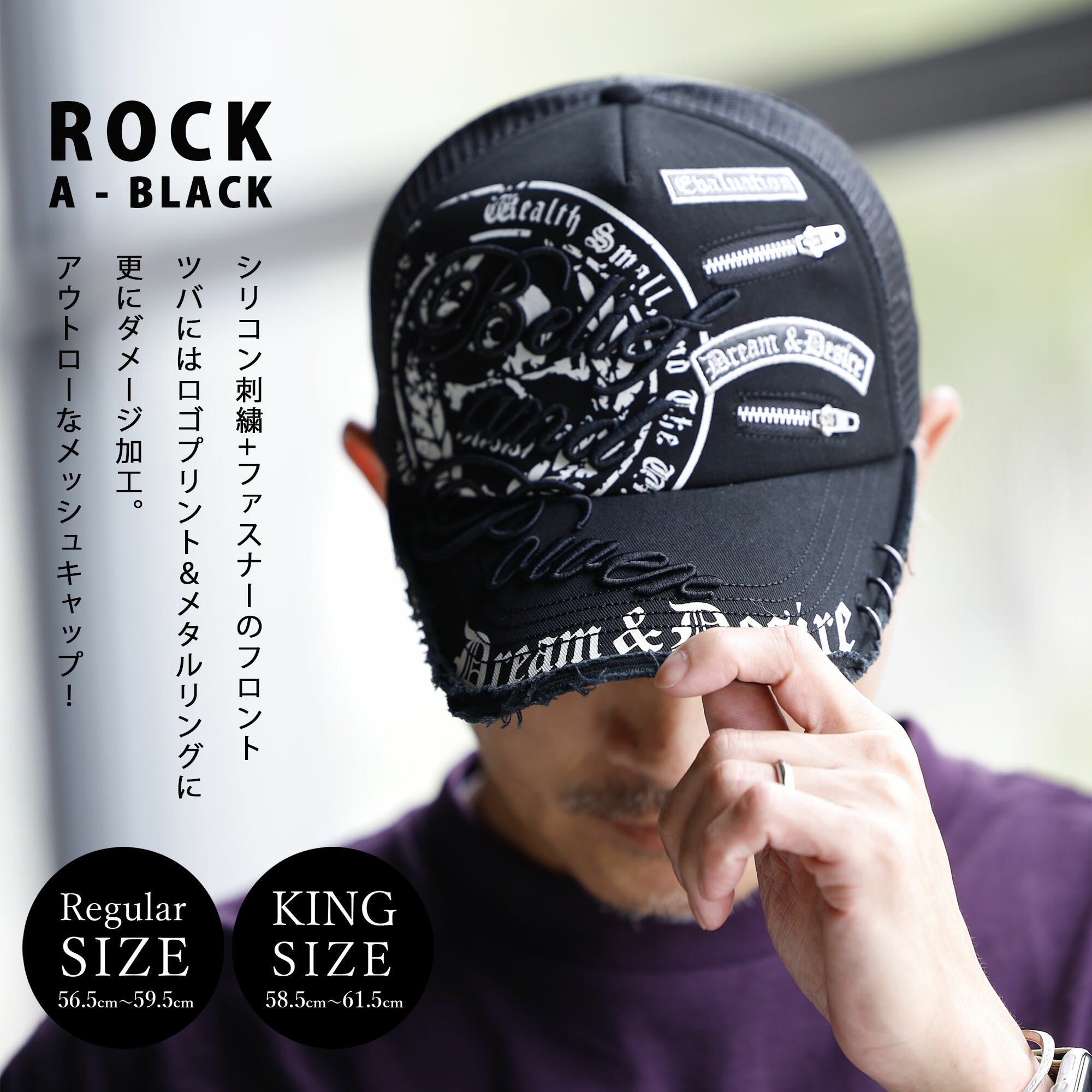 楽天市場】スタッズ メッシュキャップの通販