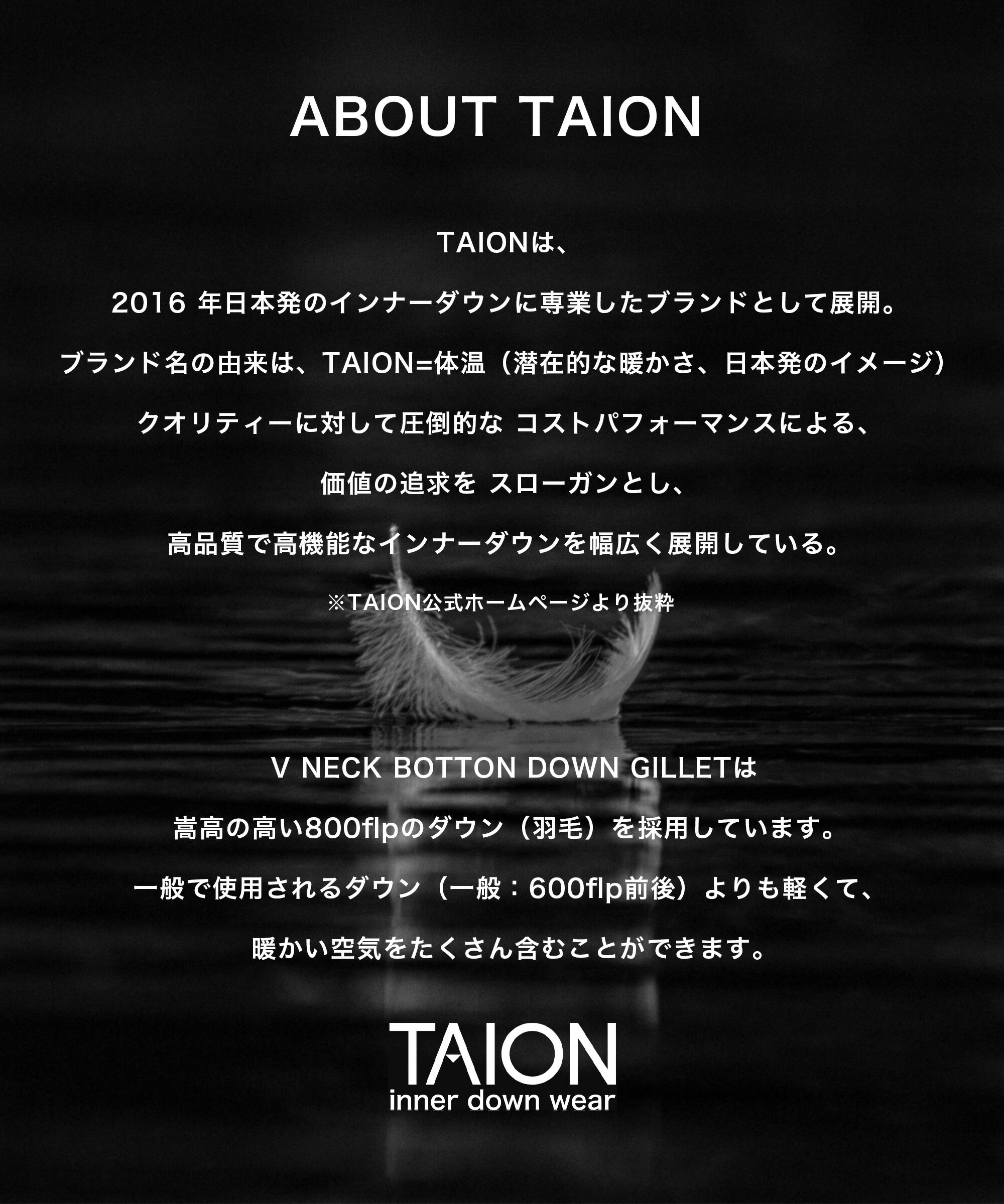 TAION-CR01B 2WAYバルカラーコート インナーダウン セットアウター メンズ ダウンジャケット 軽量 通勤撥水着脱可能防寒着 冬 暖かい おしゃれ ロング丈 ビジネス シンプル 無地 秋冬 羽毛 ブラック ベージュ ネイビー 送料無料 秋 プレゼント 防風 ロングコート 旅行 通学