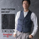 ハリスツイード ベスト HarrisTweed 秋冬 送料無料 ウール 毛 100% ハリス ツイード インナー ジレ オッドベスト ビジネス カジュアル スー...