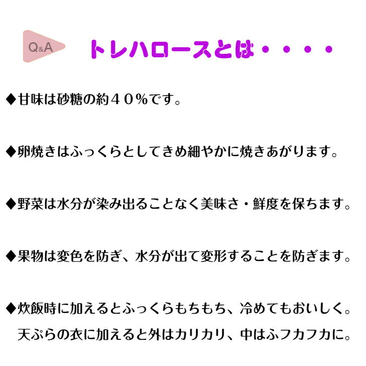 thum2