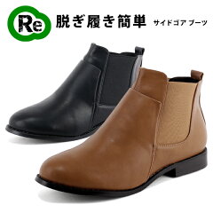 https://thumbnail.image.rakuten.co.jp/@0_mall/reward/cabinet/ab/ab-89-2019-1.jpg