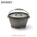 BAREBONES ベアボーンズ ダッチオーブン12インチ キャストアイアン BBL20235008000012