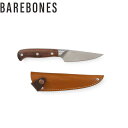 ベアボーンズ アドベンチャーパーリングナイフ BAREBONES 20235042 ナイフ BBL20235042000000 国内正規品