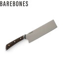 ベアボーンズ No.7 ナギリナイフ BAREBONES 20235045 オープンファイヤーコレクション BBL20235045000000 国内正規品(4)