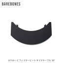 BAREBONES xA{[Y JE{[C t@C[sbg TChe[u 30'' I[vt@C[RNV BBL20235505000030