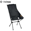 ヘリノックス Helinox サンセットチェア Home ブラック 椅子 イス 折りたたみ 軽量 正規品 HEL19750029001000