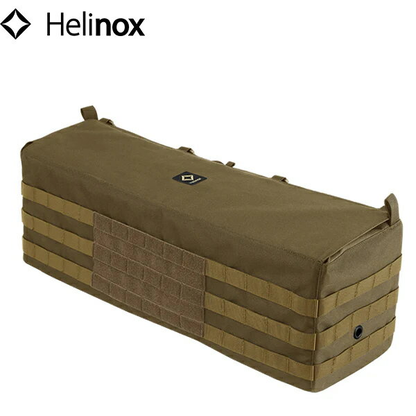 Helinox ヘリノックス タクティカル テーブルサイドストレージ Lサイズ コヨーテ 小物ケース HEL19752018017000