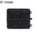ヘリノックス フィールドオフィスM用 コンプレッサー ブラック タクティカルサプライ Helinox TACTICAL SUPPLIES HEL19755023...
