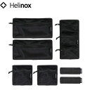 ヘリノックス フィールドオフィス用 インナーポーチセッ ブラック タクティカルサプライ Helinox TACTICAL SUPPLIES HEL19755024000000