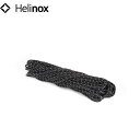 ヘリノックス ストリング 3mm 20m ブラック+リフレクティブ タクティカルサプライ Helinox TACTICAL SUPPLIES HEL19756016001000