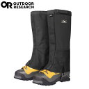 アウトドアリサーチ OUTDOOR RESEARCH スパッツ ゴアテックス エクスペディションクラシッククロックゲイター ブラック 防水透湿 ロング丈 登山 OR19846178001