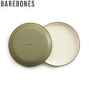 ベアボーンズ BAREBONES 皿 エナメルプレート CKW-1028 エナメル 2トーン サラダプレート 2枚セット オリーブドラブ BBL20235056048000(4)