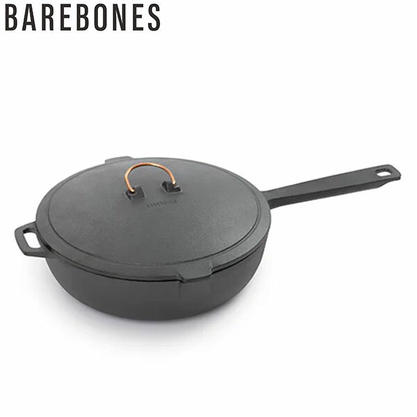 ベアボーンズ エナメルライン キャストアイアン スキレット 10インチBarebones ベアボーンズ エナメルライン キャストアイアン スキレット 10インチは内側が琺瑯加工された鋳鉄製のスキレットです。滑らかで焦げ付かないエナメルの使い...