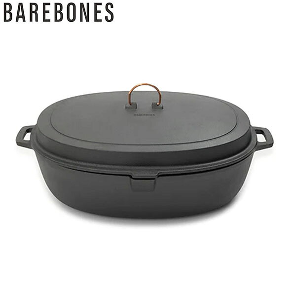 ベアボーンズ BAREBONES 調理器具 CKW-1102 エナメルライン キャストアイアン ロースター 鋳鉄 バーベキュー BBL20235537010000
