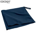 コクーン Cocoon マイクロファイバータオル ハイパーライト XL ラバグレー 軽量 コンパクト 吸水 速乾 旅行 トラベル アウトドア COC125500...