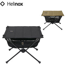 ヘリノックス タクティカルテーブルS タクティカルサプライ Helinox TACTICAL SUPPLIES HEL19755007