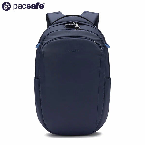 パックセーフ PacSafe リュック V26 ツアーバックパック オーシャン RFIDセーフ スキミング防止 盗難防止 旅行 トラベル 出張 PAC12970375658000
