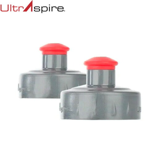 ウルトラスパイア UltrAspire スモール プッシュプルキャップ 2 PACK ULT19681125010000 ウルトラスパイア UltrAspire スモール プッシュプルキャップ 2 PACK ULT19681125010000