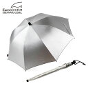 ユーロシルム EuroSCHIRM 傘 スイング ライトフレックス アンブレラ シルバーメタリック UV 雨 軽量 頑丈 UVPF50+ 紫外線保護 国内正規品 EUR19570001000000