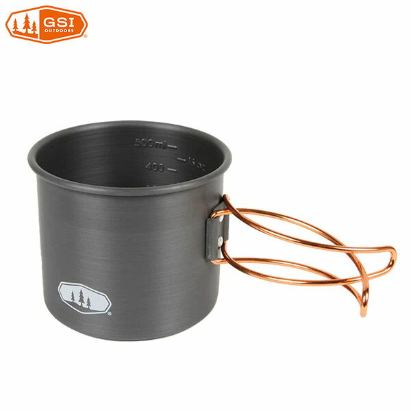 ジーエスアイ GSI ハルライト アルミニウムボトルカップ 20oz(591ml) GSI11872