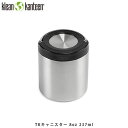 クリーンカンティーン TKキャニスター 8oz237ml 保温 保冷 スープ アウトドア おしゃれ ピクニック Klean Kanteen KLE19322086 国内正規品