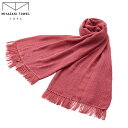 みやざきタオル 今治 ショール スラブ No10ワイン 70cm×180cm 綿100% UVカット ギフト 贈り物 MIYAZAKI TOWL 宮崎タオル M...