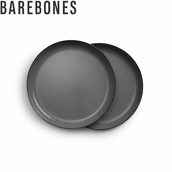 ベアボーンズ BAREBONES エナメルプレート 2個セット ストーングレー アウトドア BBL20235023002000