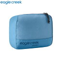 イーグルクリーク EagleCreek ポーチ 小物入れ 収納 パックイット リヴィール キューブ S ブルードーン EC040419424 整理 出張 EAG...