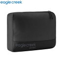 イーグルクリーク EagleCreek ポーチ 衣類 収納ケース パックイット リヴィール キューブ M ブラック EC040418010 整理 出張 EAG1...
