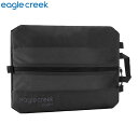 イーグルクリーク EagleCreek シューズケース 靴 収納 パックイット リヴィール シューサック ブラック EC040429010 整理 出張 EAG1...