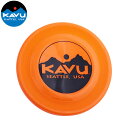 カブー KAVU ディスク オレンジ フリスビー 公園 アウトドア 国内正規品 KAV19820326115000