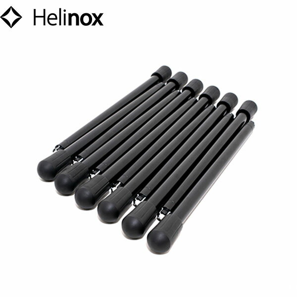 ヘリノックス Helinox コットレッグ 12本セット アクセサリー コット ベッド 組立式 軽量 快適 収納袋 コンパクト キャンプ 野外 アウトドア フェス HEL19759004