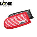 ロッジ LODGE 鍋つかみ ホットハンドルホルダー 2個SET ストライプ2HH2 キャンプ アウトドア LDG19240103001000