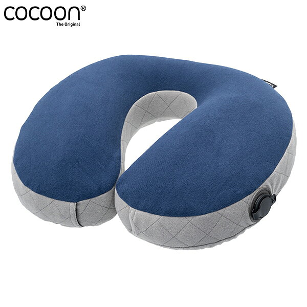 Cocoon コクーン Uシェイプネックピロー ギャラクシーブルー/グレー U-ACP3-UL5T COC12550099022000