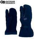 アウトドアリサーチ OUTDOOR RESEARCH アレート モジュラー 3フィンガーグローブ ブラック OR19846162001