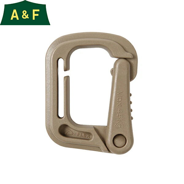 DURAFLEX デュラフレックス カラビナ ミニ タン A&F AF80260002010003