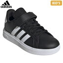 アディダス adidas ジュニア シューズ グランドコート 2.0 キッズ/GrandCourt 2.0 Kids コアBLK/フットウェアWHT/コアBLK...