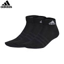アディダス adidas ソックス ユニセックス 薄手・軽量アンクルソックス3足組 ブラック/ホワイト マルチスポーツ ADSEBL54IC1282