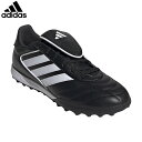 アディダス adidas トレーニングシューズ ユニセックス コパ グローロ 2 TF / ターフ用(トレーニングシューズ)/ Copa Gloro TF コア...