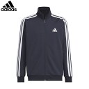 アディダス adidas トラックジャケット メンズ スリーストライプス レギュラーフィット ダブルニット トラックジャケット レジェンドインク マルチスポーツ ADSJZR00JV6978(4)
