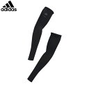 アディダス adidas アームスリーブ レディース UV アームスリーブ ブラック マルチスポーツ ADSKCE31JL5162