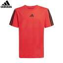 アディダス adidas Tシャツ 男の子 ボーイズ エッセンシャルズ 半袖Tシャツ キッズ ピュアルビー/ブラック マルチスポーツ ADSKRG92JD6489