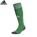 アディダス adidas ソックス ユニセックス adi 23 ソックス チームグリーン/ホワイト サッカー ADSZ8331IB7794