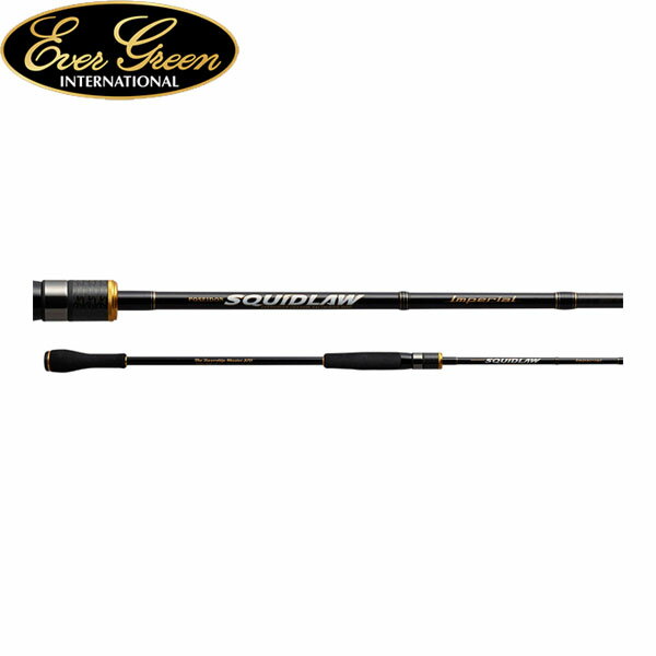 エバーグリーン EVERGREEN 釣り竿 ロッド インペリアル NIMS-70ML-ST STマスターS70 ソリッドティップ エギング AZREVG582148490