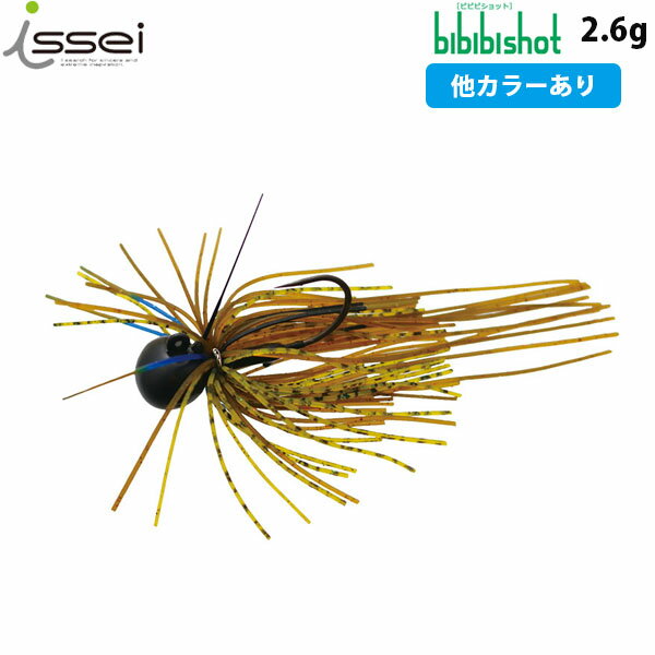 樂天商城 - 一誠 issei イッセイ bibibiショット 2.6g スモラバ バス釣り ブラックバス AZRISS011