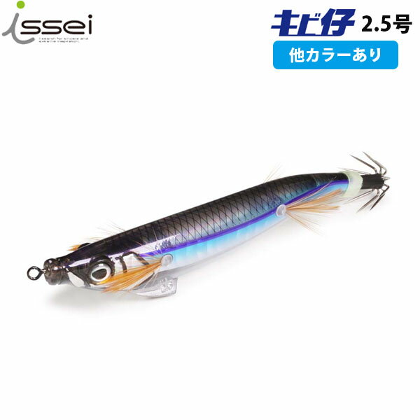 乐天商城 - 一誠 issei イッセイ 海太郎 キビ仔 2.5号 ルアー イカメタル エギング AZRISS085